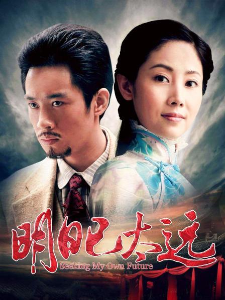 小瑶幺幺 &#8211; 原神海灯节礼服单人版